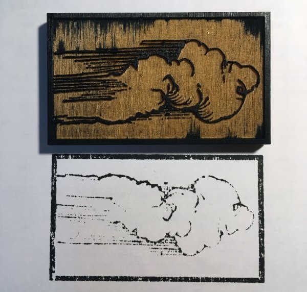 Laser Cutting a Woodblock – Nick Baker